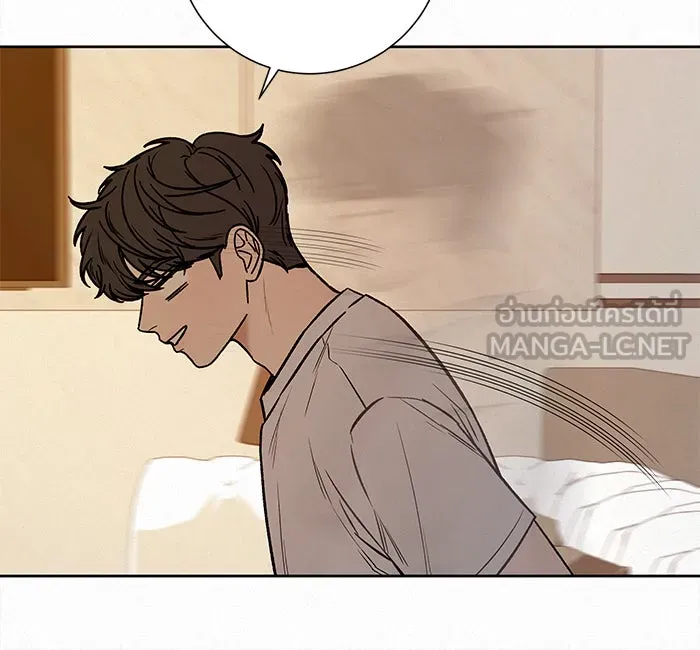 ปฏิบัติการรักวุ่นหัวใจ ตอนที่ 27 รูปที่ 132