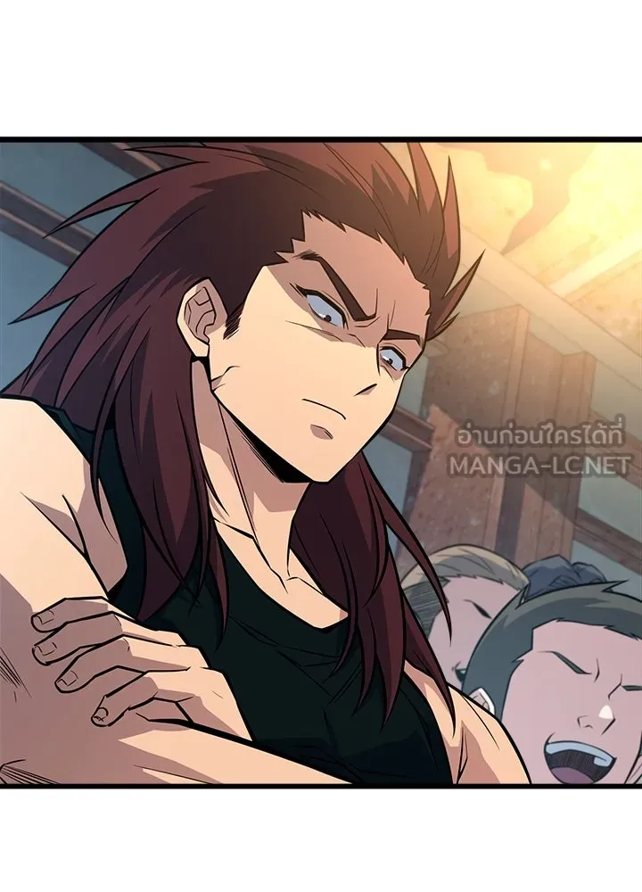 ราชาลานประลอง ตอนที่ 13 รูปที่ 189