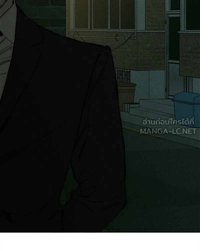 บุปผารุ่มราคะ ตอนที่ 47 รูปที่ 87