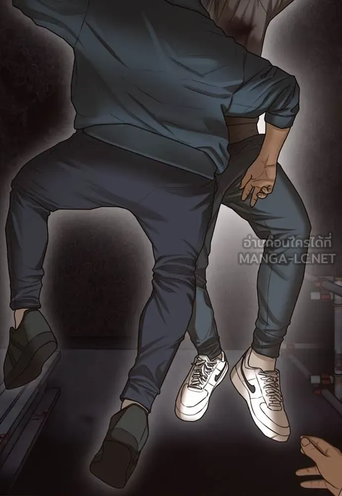 ผู้กล้าฝ่า ตอนที่ 8 รูปที่ 246