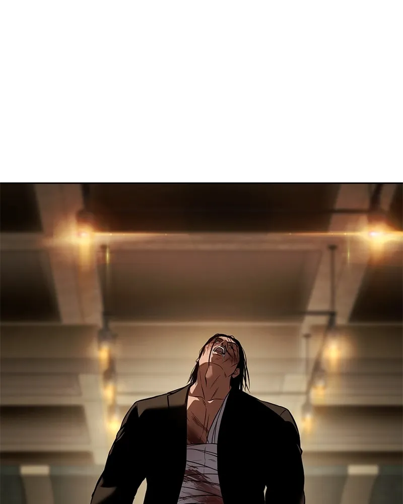 แบคXX ตอนที่ 45 รูปที่ 56