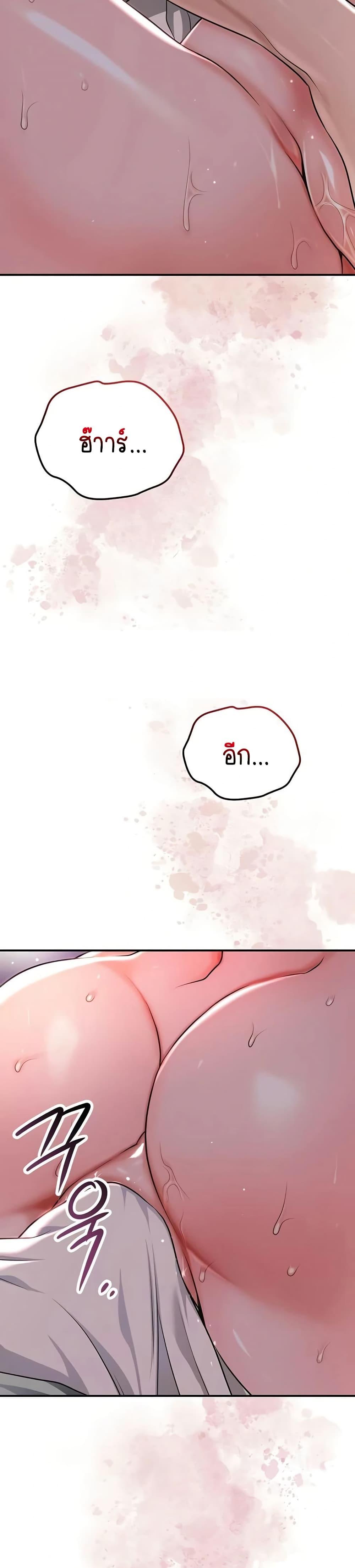 Doujin-Lc- อ่าน โดจิน มังฮวา เกาหลี ญี่ปุ่น จีน แปลไทย Brothel ตอนที่ 1 2 3 4 5 6 7 8 9 10 11 12 13 14 ฟรี ไม่มีโฆษณา อ่าน โดจิน Manhwa เกาหลี ญี่ปุ่น จีน เรามีครบ คัดมาให้เน้นๆ โดจิน 18+ รับประกันความฟินโดย  Doujin Lc