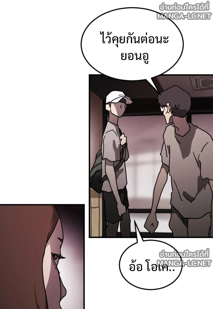 Manga-lc-com อ่านมังงะ อ่านการ์ตูน ออนไลน์ ฟรี วันดีคืนดี โซลก็ ตอนที่ 1 2 3 4 5 6 7 8 9 10 11 12 13 14 ฟรี ไม่มีโฆษณา Manga-lc - อ่าน มังงะ อ่าน การ์ตูน ออนไลน์ อ่านมังงะ ฟรี