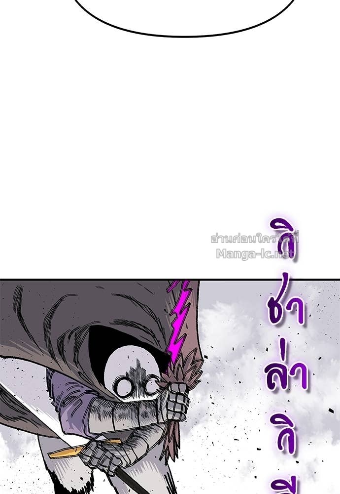 Doujin-Lc- อ่าน โดจิน มังฮวา เกาหลี ญี่ปุ่น จีน แปลไทย สารสุดท้ายจากโครงกระดูก ตอนที่ 1 2 3 4 5 6 7 8 9 10 11 12 13 14 ฟรี ไม่มีโฆษณา อ่าน โดจิน Manhwa เกาหลี ญี่ปุ่น จีน เรามีครบ คัดมาให้เน้นๆ โดจิน 18+ รับประกันความฟินโดย Doujin Lc