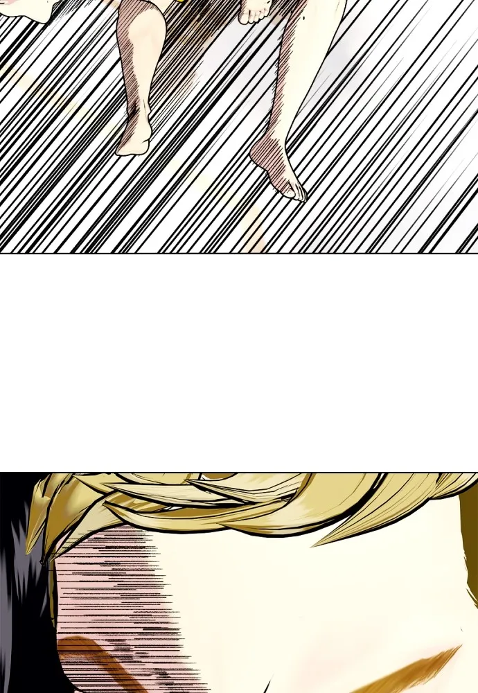 หมาหัวเน่าเก๋าเกินไป ตอนที่ 82 รูปที่ 175