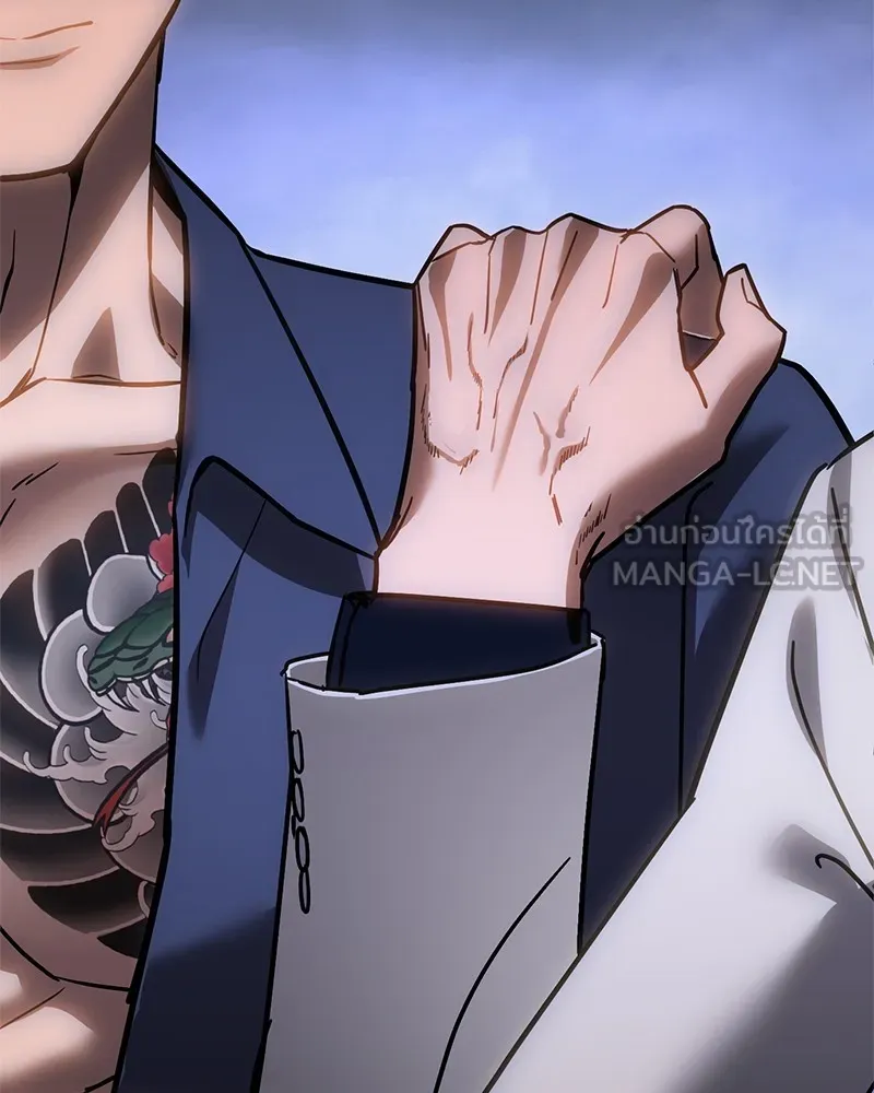 แบคXX ตอนที่ 8 รูปที่ 249