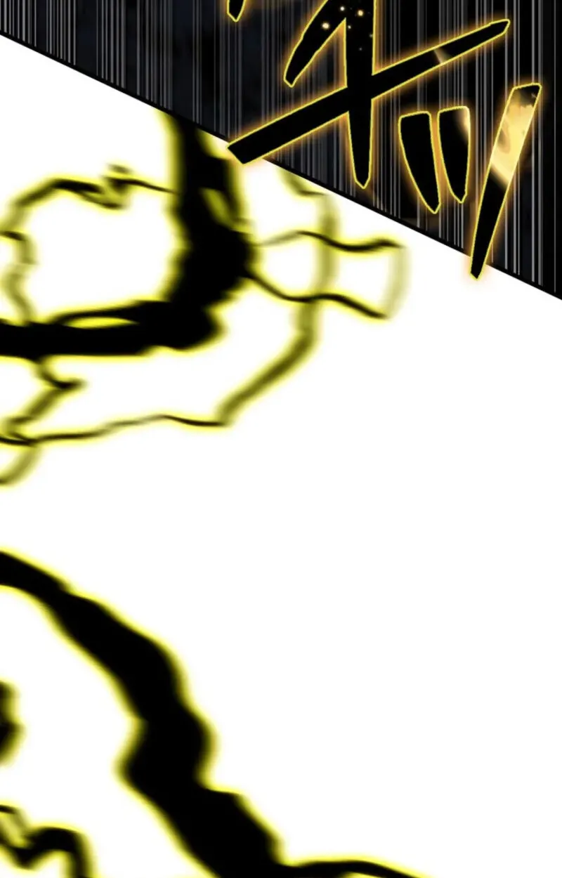 Reincarnator_s Stream การไลฟ_สดของผ_หวนค_น ตอนที่ ตอนที่ 20 รูปที่ 58