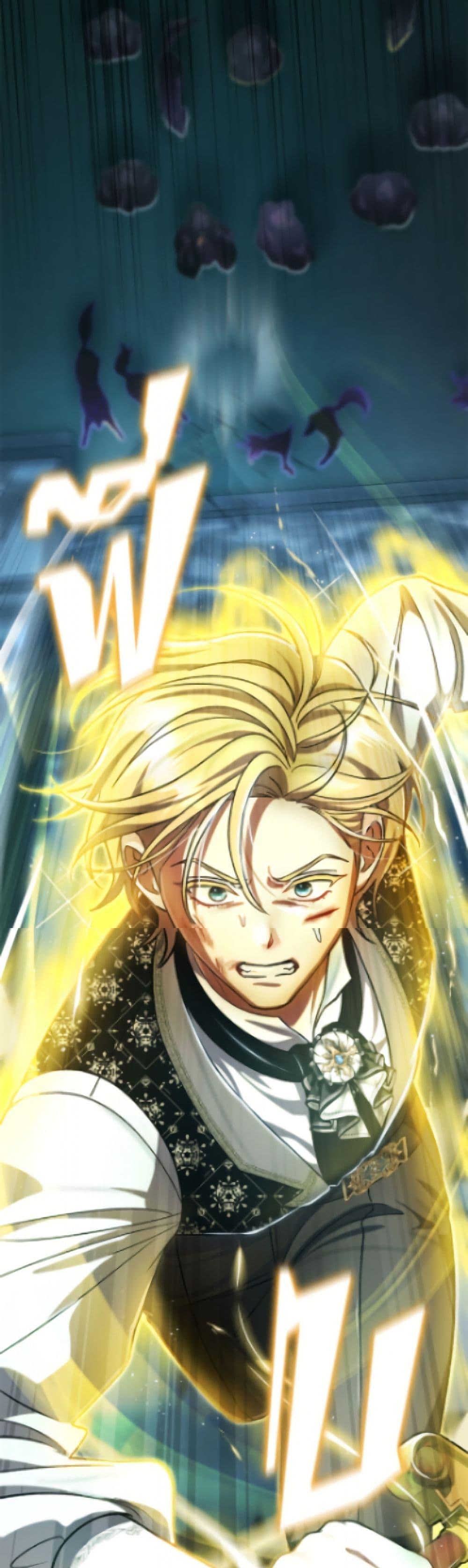 Manga-lc-com อ่านมังงะ อ่านการ์ตูน ออนไลน์ ฟรี The Villain’s Match Is Too Perfect ตอนที่ 1 2 3 4 5 6 7 8 9 10 11 12 13 14 ฟรี ไม่มีโฆษณา Manga-lc - อ่าน มังงะ อ่าน การ์ตูน ออนไลน์ อ่านมังงะ ฟรี