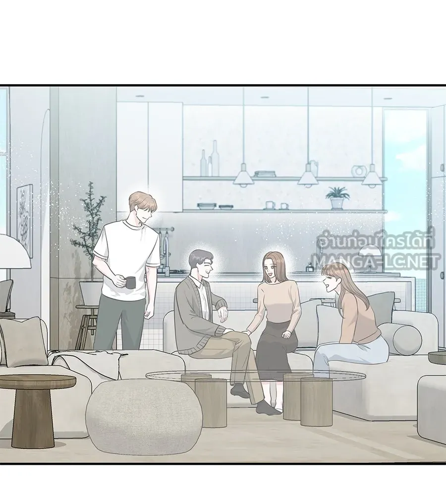 คิมหันต์นิรันดร ตอนที่ 6 รูปที่ 69