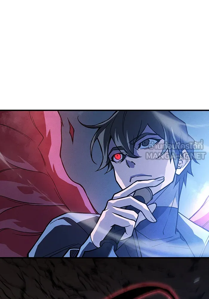 เกิดใหม่พร้อมพลังแห่งราชัน ตอนที่ 83 รูปที่ 12