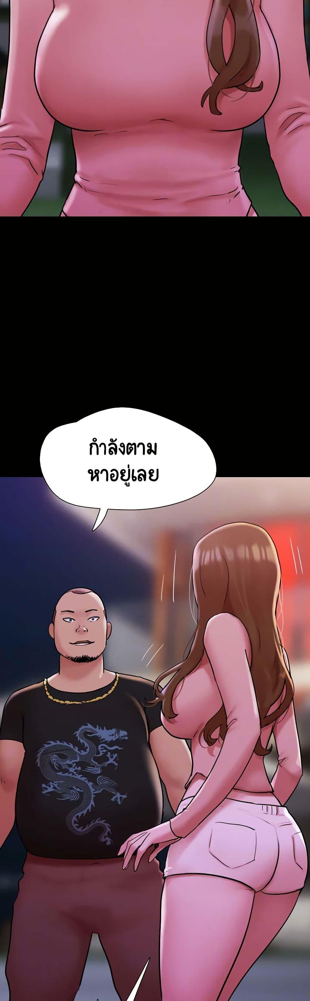 Doujin-Lc- อ่าน โดจิน มังฮวา เกาหลี ญี่ปุ่น จีน แปลไทย Not to Be Missed ตอนที่ 1 2 3 4 5 6 7 8 9 10 11 12 13 14 ฟรี ไม่มีโฆษณา อ่าน โดจิน Manhwa เกาหลี ญี่ปุ่น จีน เรามีครบ คัดมาให้เน้นๆ โดจิน 18+ รับประกันความฟินโดย  Doujin Lc