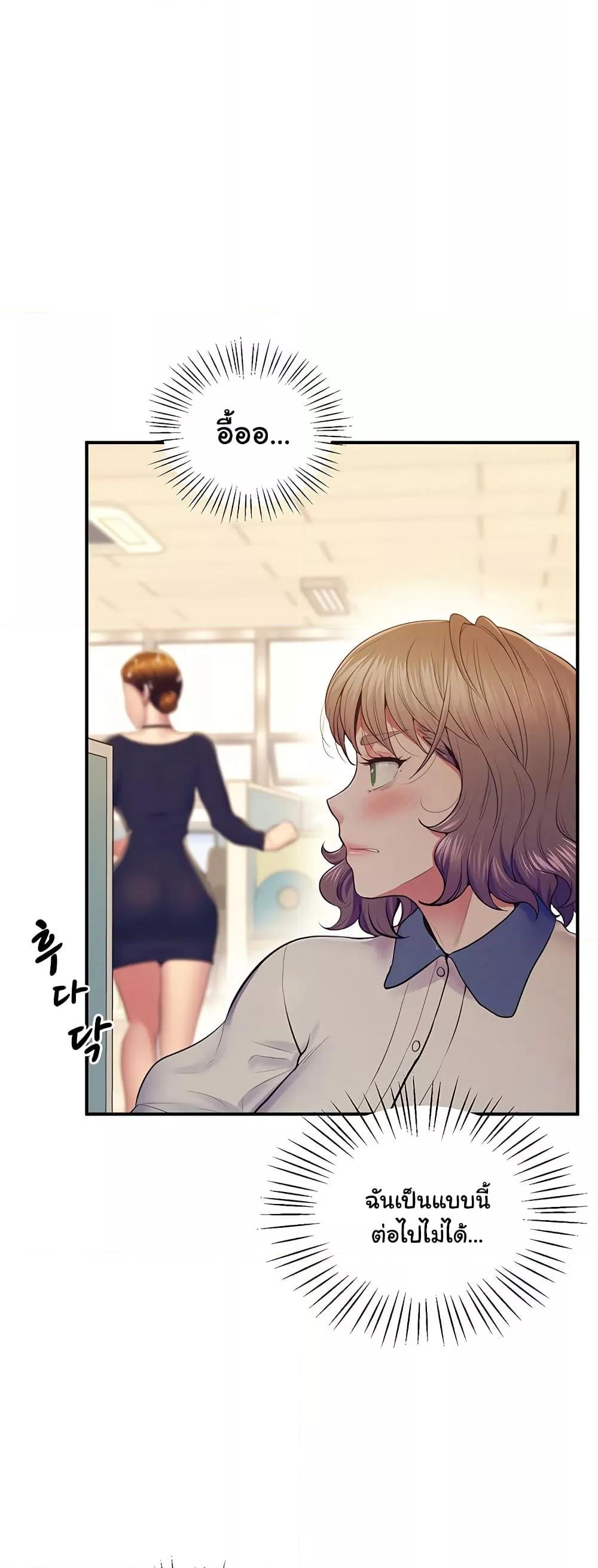 Doujin-Lc- อ่าน โดจิน มังฮวา เกาหลี ญี่ปุ่น จีน แปลไทย Absolute Smartwatch ตอนที่ 1 2 3 4 5 6 7 8 9 10 11 12 13 14 ฟรี ไม่มีโฆษณา อ่าน โดจิน Manhwa เกาหลี ญี่ปุ่น จีน เรามีครบ คัดมาให้เน้นๆ โดจิน 18+ รับประกันความฟินโดย  Doujin Lc
