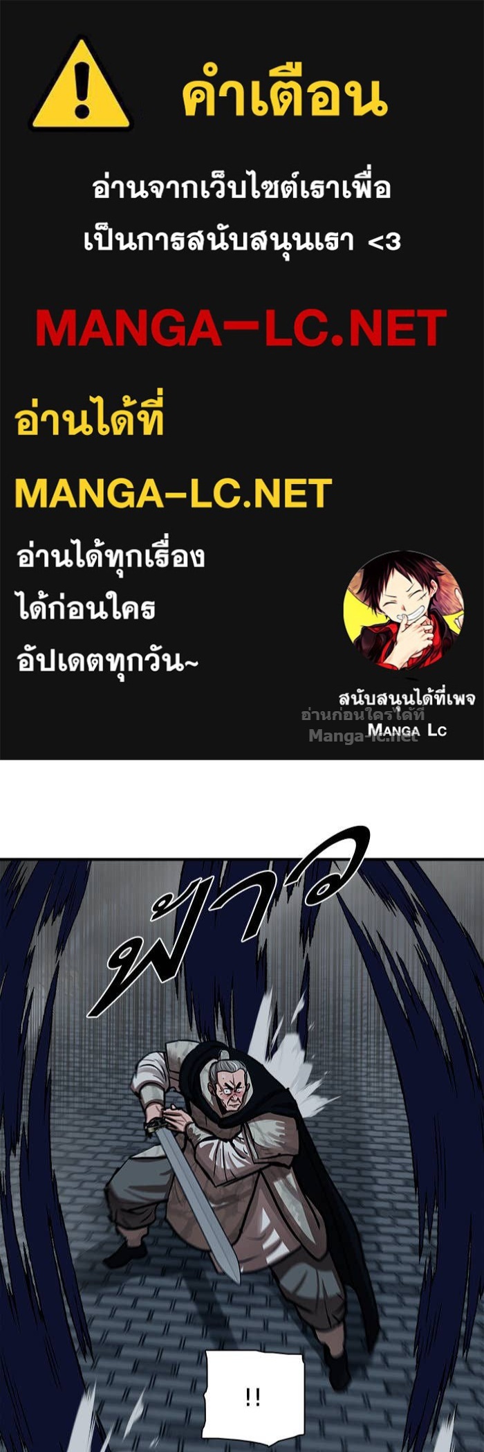 Doujin-Lc- อ่าน โดจิน มังฮวา เกาหลี ญี่ปุ่น จีน แปลไทย องครักษ์แห่งอัครสกุลจาง ตอนที่ 1 2 3 4 5 6 7 8 9 10 11 12 13 14 ฟรี ไม่มีโฆษณา อ่าน โดจิน Manhwa เกาหลี ญี่ปุ่น จีน เรามีครบ คัดมาให้เน้นๆ โดจิน 18+ รับประกันความฟินโดย Doujin Lc