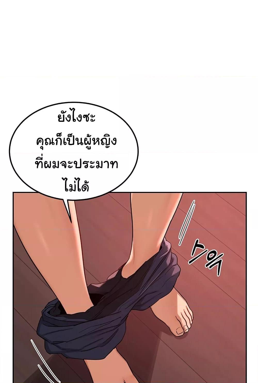 Doujin-Lc- อ่าน โดจิน มังฮวา เกาหลี ญี่ปุ่น จีน แปลไทย v ตอนที่ 1 2 3 4 5 6 7 8 9 10 11 12 13 14 ฟรี ไม่มีโฆษณา อ่าน โดจิน Manhwa เกาหลี ญี่ปุ่น จีน เรามีครบ คัดมาให้เน้นๆ โดจิน 18+ รับประกันความฟินโดย  Doujin Lc