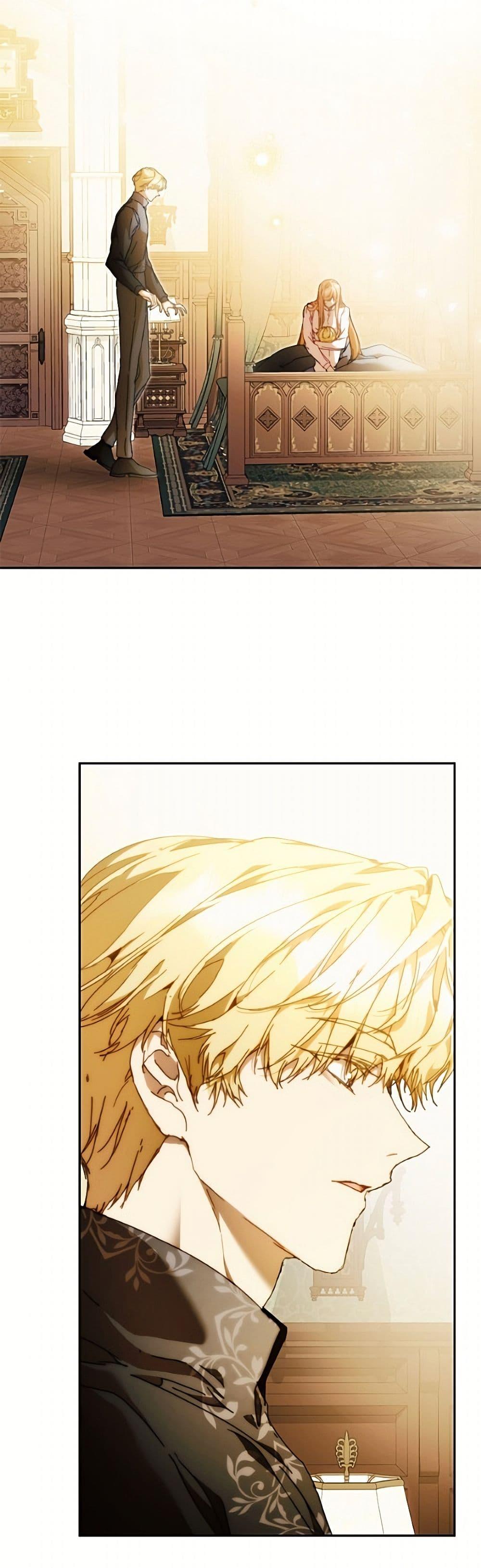 Manga-lc-com อ่านมังงะ อ่านการ์ตูน ออนไลน์ ฟรี I’m the Villainous Male Lead’s Terminally-Ill Aunt ตอนที่ 1 2 3 4 5 6 7 8 9 10 11 12 13 14 ฟรี ไม่มีโฆษณา Manga-lc - อ่าน มังงะ อ่าน การ์ตูน ออนไลน์ อ่านมังงะ ฟรี