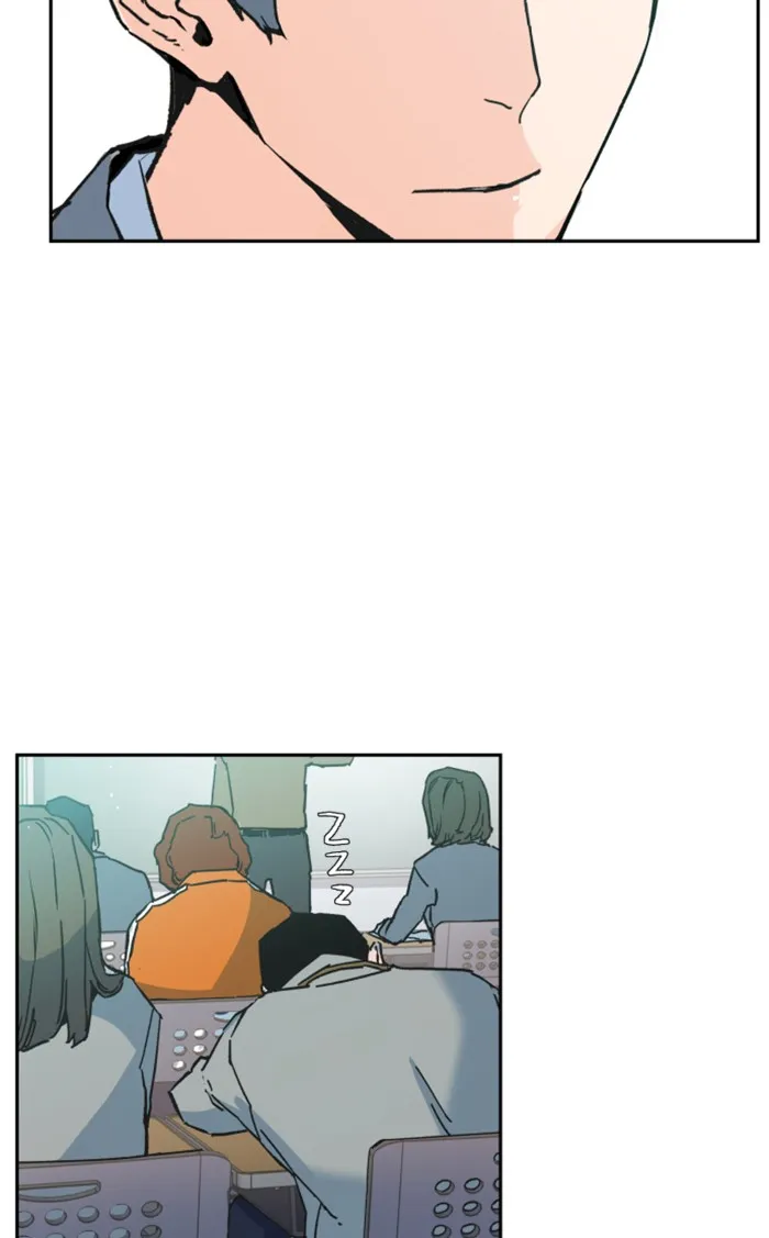 พี่ชายสายบอดี้การ์ด ตอนที่ 1 รูปที่ 86