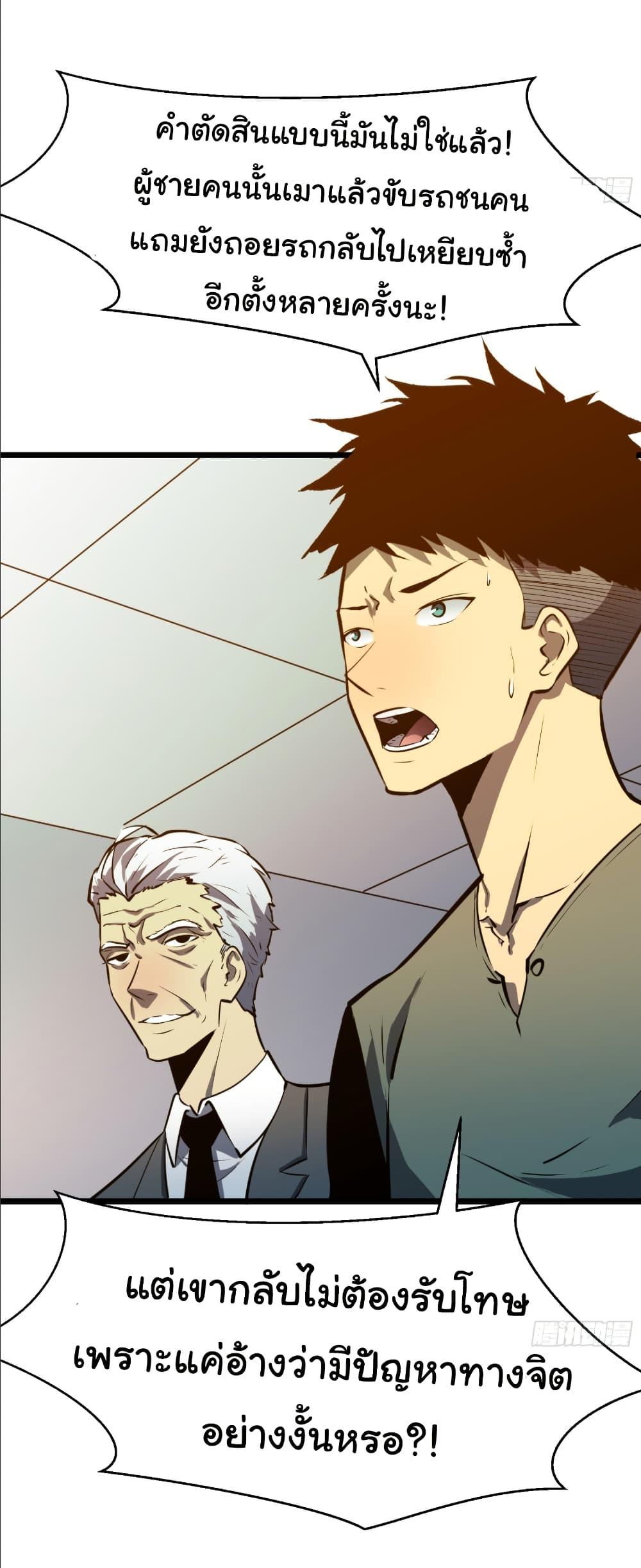 Manga-lc-com อ่านมังงะ อ่านการ์ตูน ออนไลน์ ฟรี Mirror Prepayment ตอนที่ 1 2 3 4 5 6 7 8 9 10 11 12 13 14 ฟรี ไม่มีโฆษณา Manga-lc - อ่าน มังงะ อ่าน การ์ตูน ออนไลน์ อ่านมังงะ ฟรี