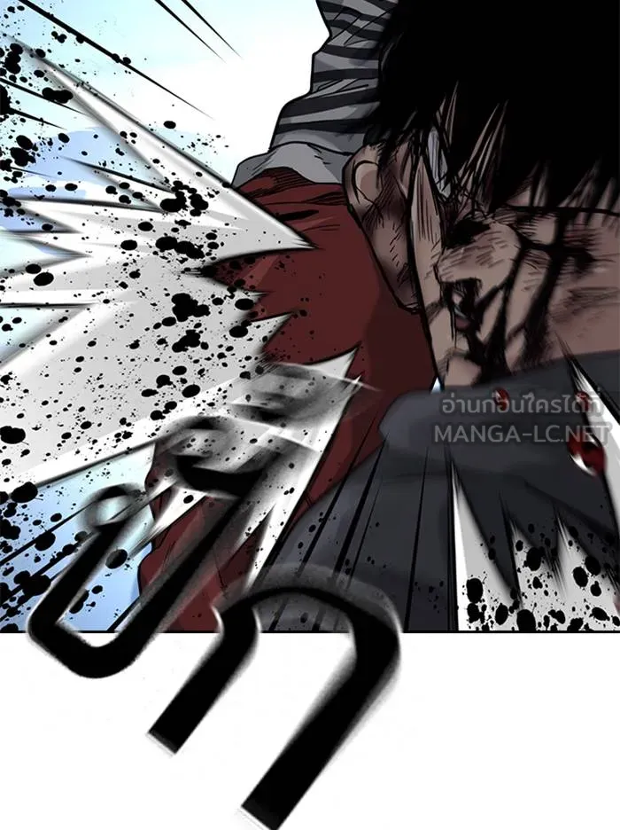 To not die ตอนที่ 52 รูปที่ 72