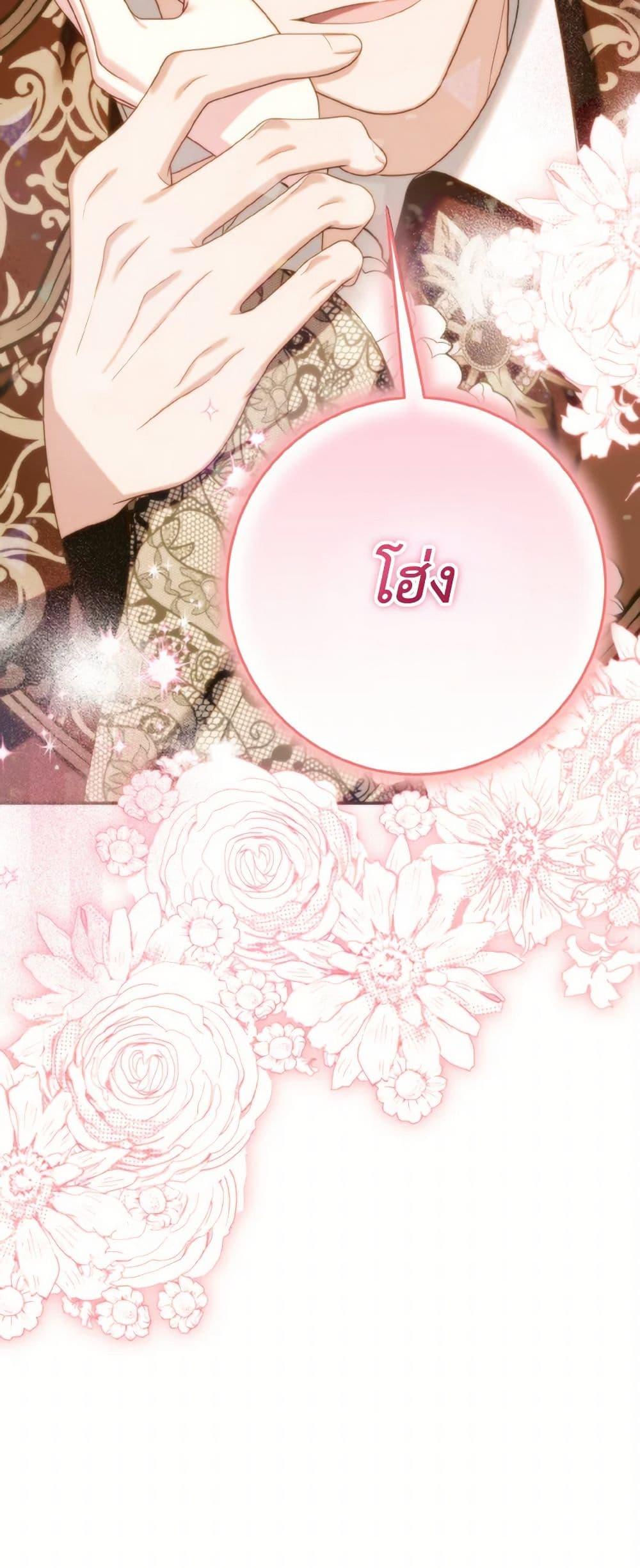 Manga-lc-com อ่านมังงะ อ่านการ์ตูน ออนไลน์ ฟรี I Met the Male Lead in Prison ตอนที่ 1 2 3 4 5 6 7 8 9 10 11 12 13 14 ฟรี ไม่มีโฆษณา Manga-lc - อ่าน มังงะ อ่าน การ์ตูน ออนไลน์ อ่านมังงะ ฟรี