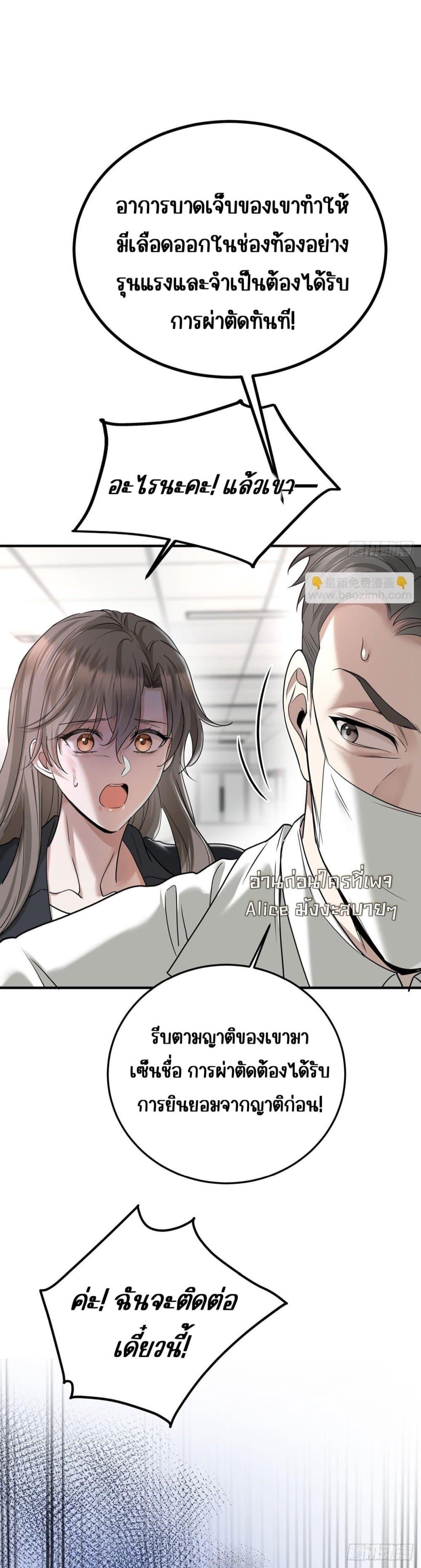 Manga-lc-com อ่านมังงะ อ่านการ์ตูน ออนไลน์ ฟรี AfterBreaking ตอนที่ 1 2 3 4 5 6 7 8 9 10 11 12 13 14 ฟรี ไม่มีโฆษณา Manga-lc - อ่าน มังงะ อ่าน การ์ตูน ออนไลน์ อ่านมังงะ ฟรี