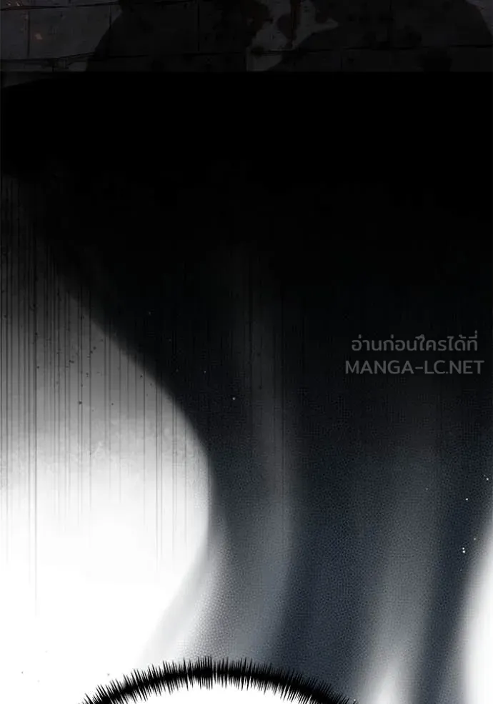 อัศวินดำล่าท้าเวลา ตอนที่ 107 รูปที่ 107