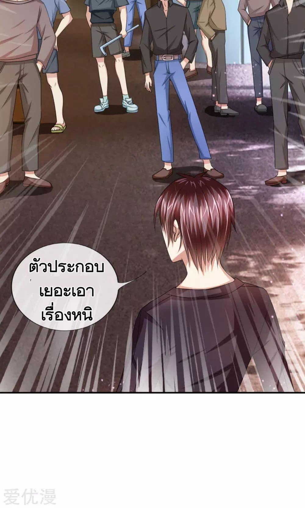 Manga-lc-com อ่านมังงะ อ่านการ์ตูน ออนไลน์ ฟรี The Master of Knife ตอนที่ 1 2 3 4 5 6 7 8 9 10 11 12 13 14 ฟรี ไม่มีโฆษณา Manga-lc - อ่าน มังงะ อ่าน การ์ตูน ออนไลน์ อ่านมังงะ ฟรี