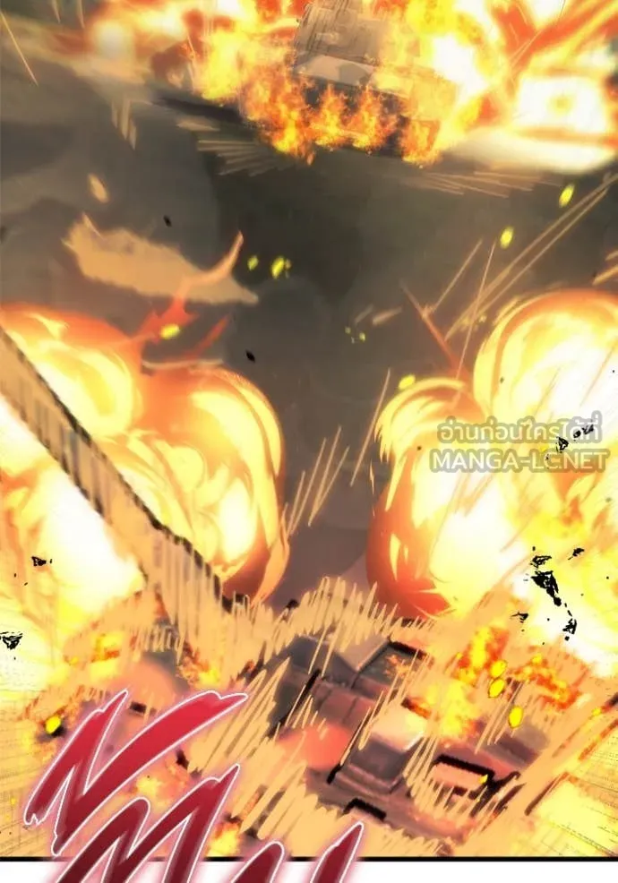 โกดังลับหลังโลกแตก ตอนที่ 27 รูปที่ 78