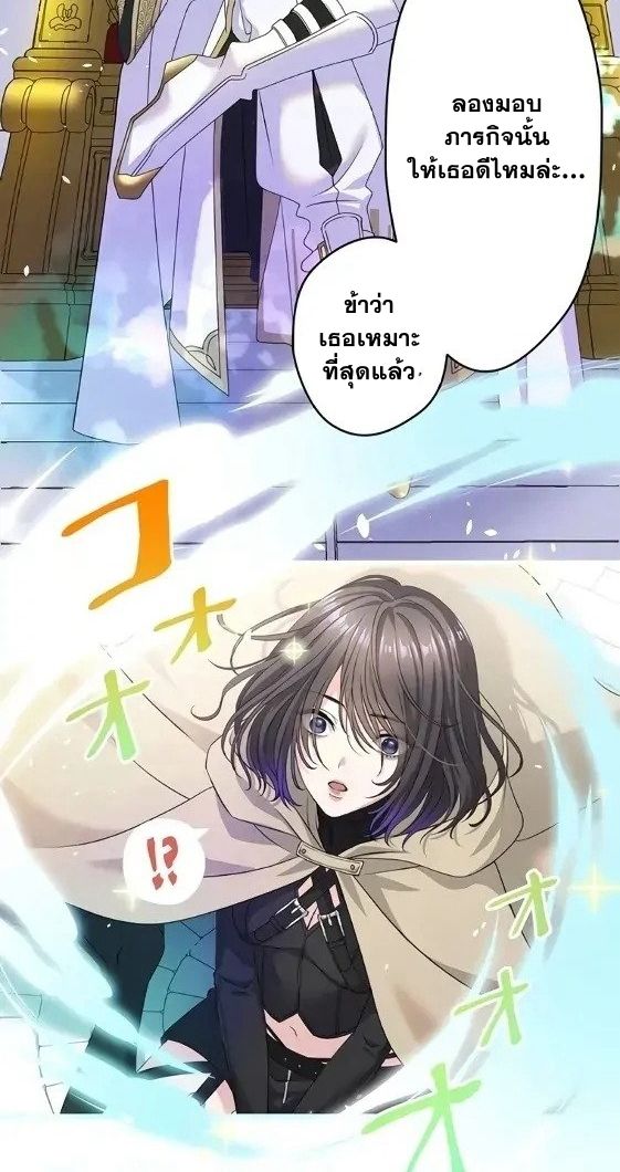 Manga-lc-com อ่านมังงะ อ่านการ์ตูน ออนไลน์ ฟรี The Legendary Assassin Reincarnated as the Beloved Youngest Daughter of a Royal Family ตอนที่ 1 2 3 4 5 6 7 8 9 10 11 12 13 14 ฟรี ไม่มีโฆษณา Manga-lc - อ่าน มังงะ อ่าน การ์ตูน ออนไลน์ อ่านมังงะ ฟรี
