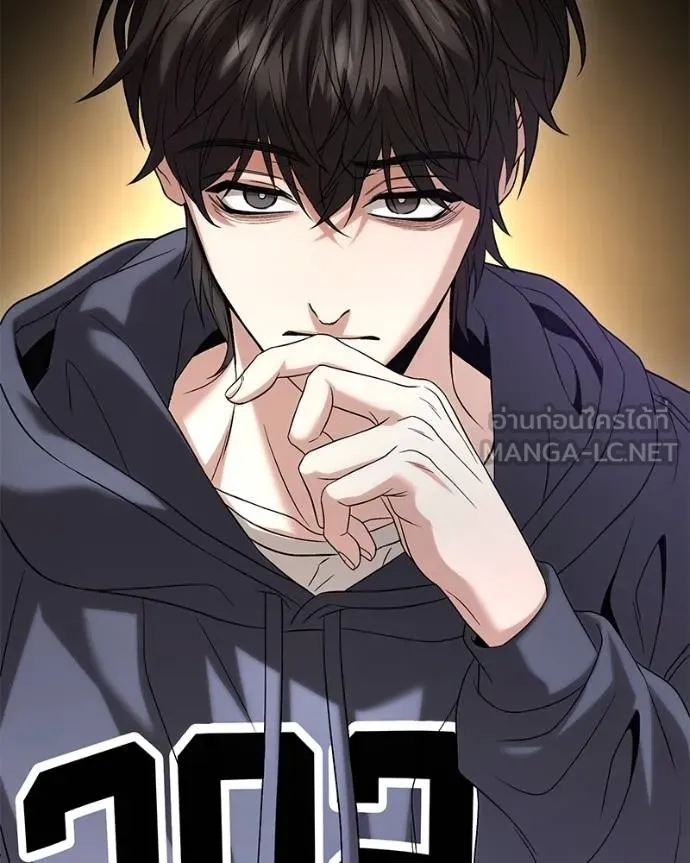 โทษที พื้นที่นี้ ตอนที่ 19 รูปที่ 147