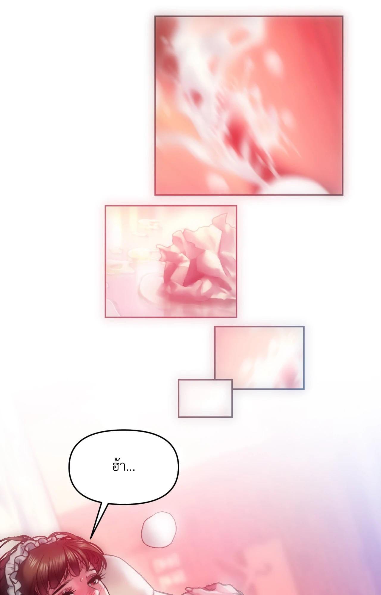 Doujin-Lc- อ่าน โดจิน มังฮวา เกาหลี ญี่ปุ่น จีน แปลไทย Rubbing It In ตอนที่ 1 2 3 4 5 6 7 8 9 10 11 12 13 14 ฟรี ไม่มีโฆษณา อ่าน โดจิน Manhwa เกาหลี ญี่ปุ่น จีน เรามีครบ คัดมาให้เน้นๆ โดจิน 18+ รับประกันความฟินโดย  Doujin Lc
