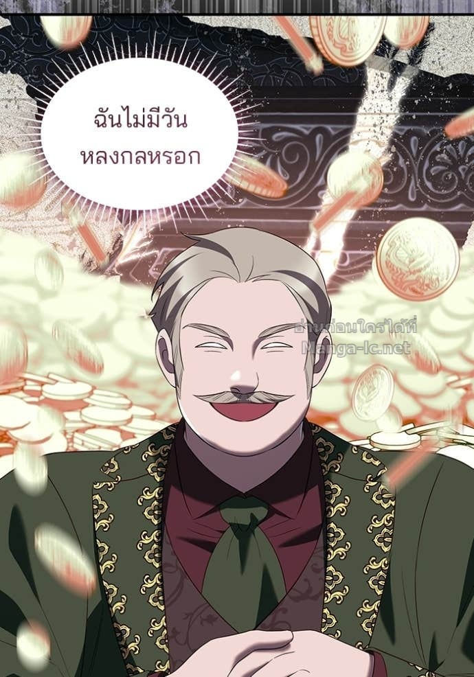 Doujin-Lc- อ่าน โดจิน มังฮวา เกาหลี ญี่ปุ่น จีน แปลไทย ชายาคนสุดท้ายของเจ้าชายไร้หัวใจ ตอนที่ 1 2 3 4 5 6 7 8 9 10 11 12 13 14 ฟรี ไม่มีโฆษณา อ่าน โดจิน Manhwa เกาหลี ญี่ปุ่น จีน เรามีครบ คัดมาให้เน้นๆ โดจิน 18+ รับประกันความฟินโดย Doujin Lc