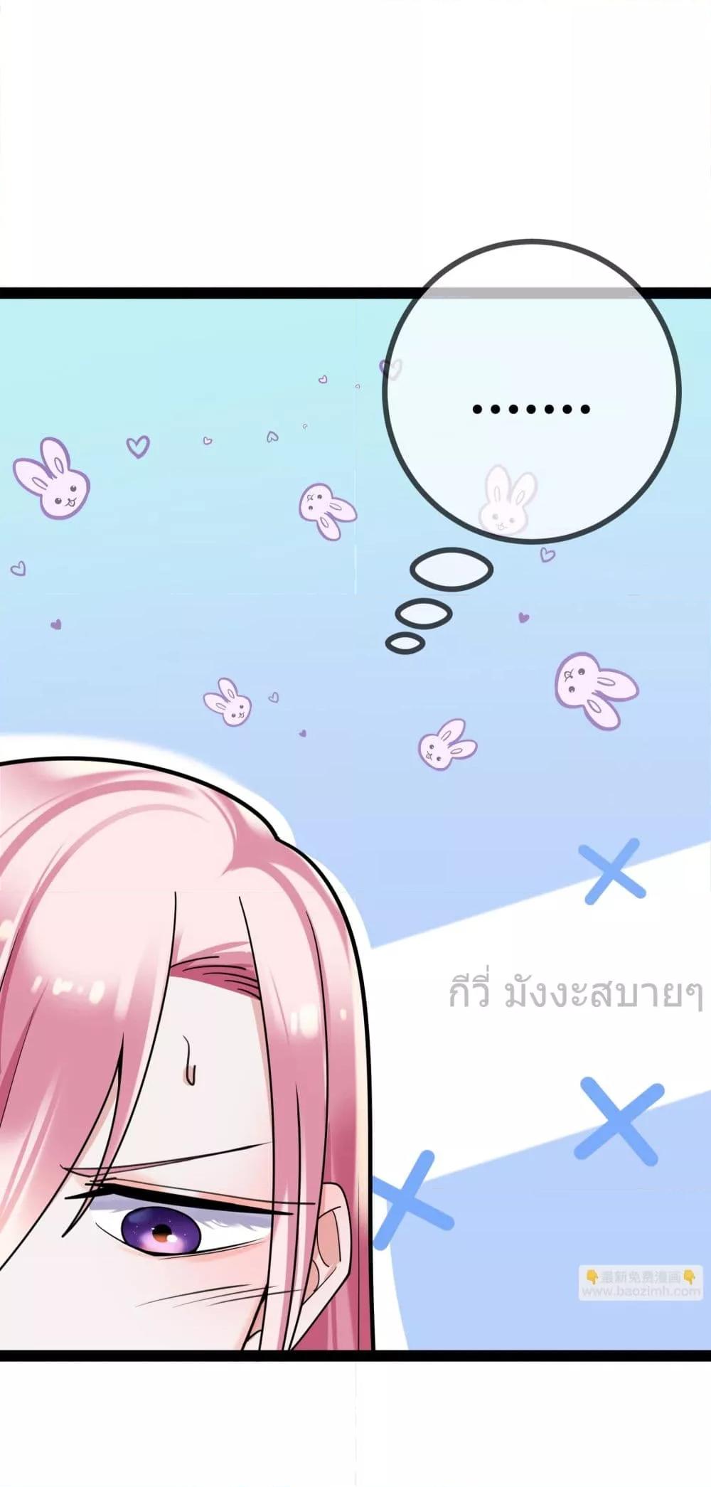 Manga-lc-com อ่านมังงะ อ่านการ์ตูน ออนไลน์ ฟรี OhmylovelyBo ตอนที่ 1 2 3 4 5 6 7 8 9 10 11 12 13 14 ฟรี ไม่มีโฆษณา Manga-lc - อ่าน มังงะ อ่าน การ์ตูน ออนไลน์ อ่านมังงะ ฟรี