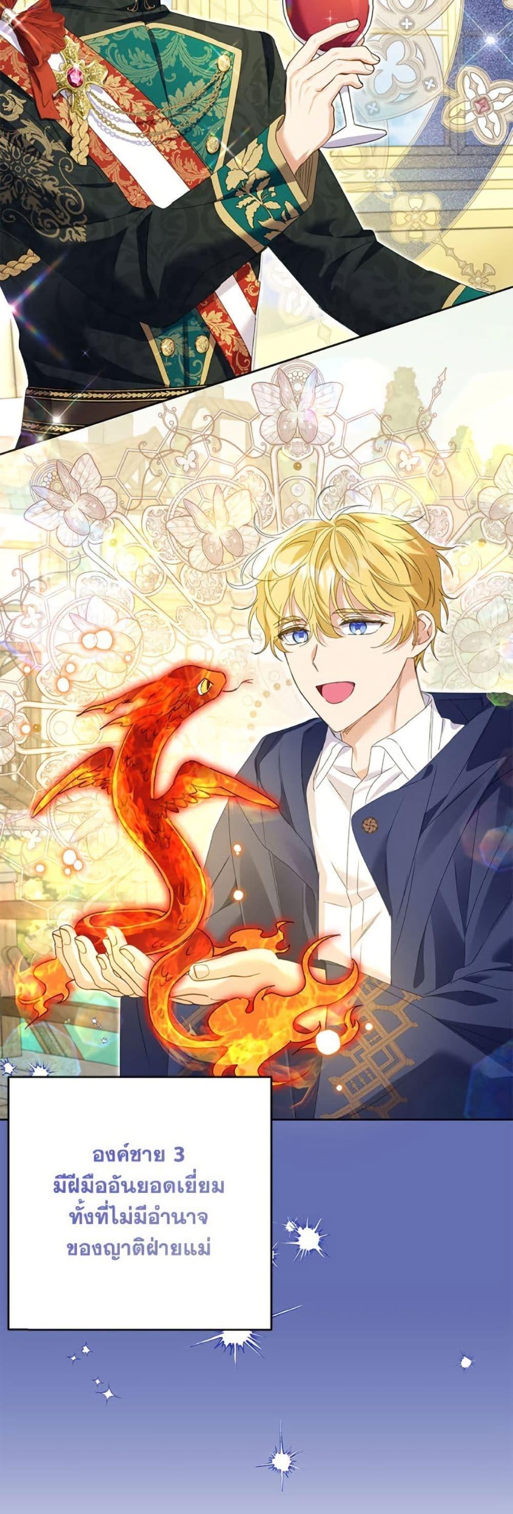 Manga-lc-com อ่านมังงะ อ่านการ์ตูน ออนไลน์ ฟรี I Thought You Were a Time-Limited Husband ตอนที่ 1 2 3 4 5 6 7 8 9 10 11 12 13 14 ฟรี ไม่มีโฆษณา Manga-lc - อ่าน มังงะ อ่าน การ์ตูน ออนไลน์ อ่านมังงะ ฟรี