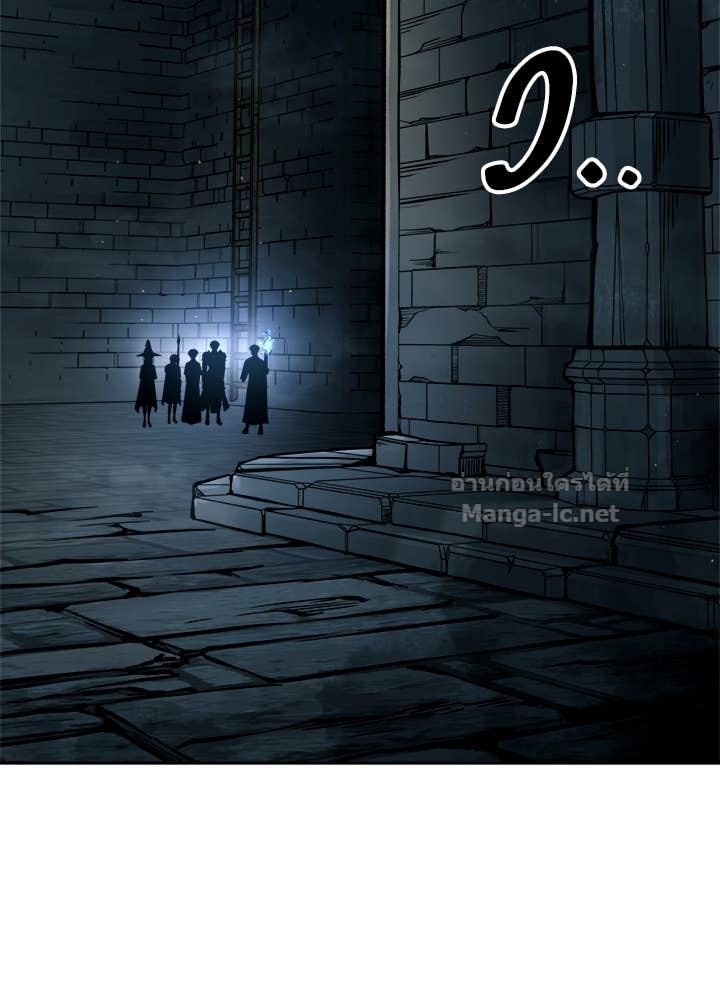 Doujin-Lc- อ่าน โดจิน มังฮวา เกาหลี ญี่ปุ่น จีน แปลไทย ผู้พิชิตเกมป้องกันฐาน ตอนที่ 1 2 3 4 5 6 7 8 9 10 11 12 13 14 ฟรี ไม่มีโฆษณา อ่าน โดจิน Manhwa เกาหลี ญี่ปุ่น จีน เรามีครบ คัดมาให้เน้นๆ โดจิน 18+ รับประกันความฟินโดย Doujin Lc