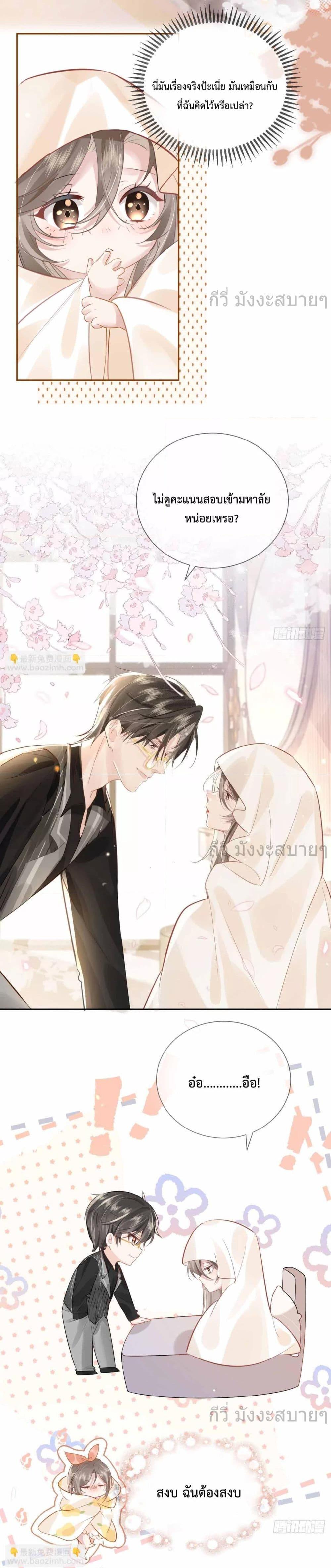 Manga-lc-com อ่านมังงะ อ่านการ์ตูน ออนไลน์ ฟรี UnrequitedLove ตอนที่ 1 2 3 4 5 6 7 8 9 10 11 12 13 14 ฟรี ไม่มีโฆษณา Manga-lc - อ่าน มังงะ อ่าน การ์ตูน ออนไลน์ อ่านมังงะ ฟรี