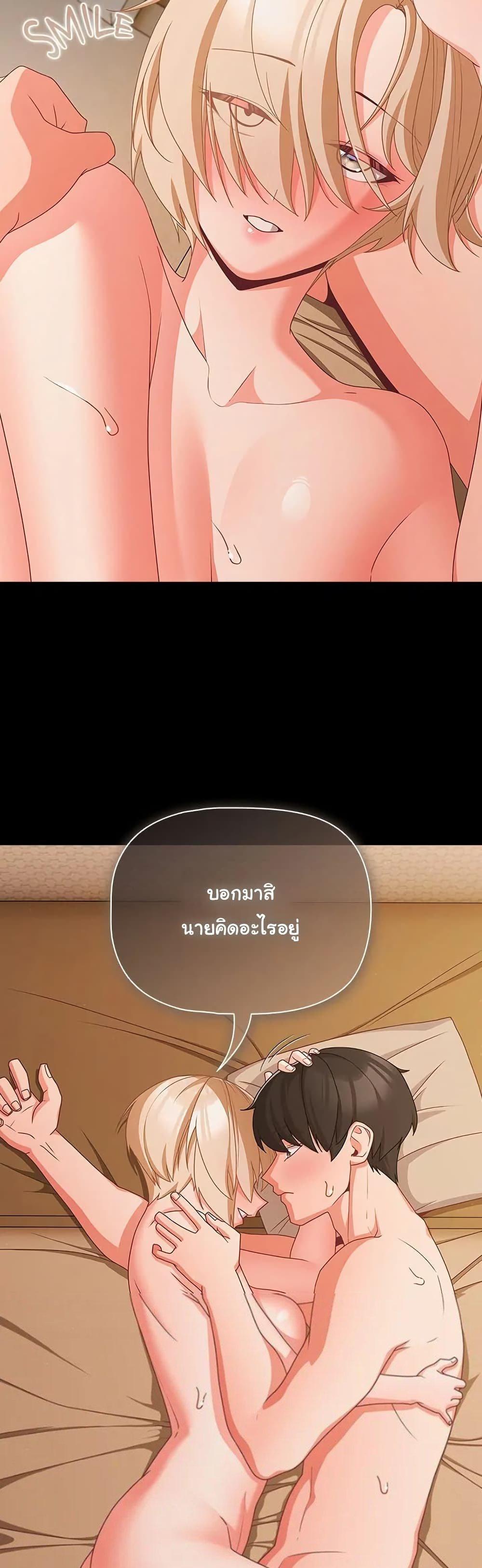 Doujin-Lc- อ่าน โดจิน มังฮวา เกาหลี ญี่ปุ่น จีน แปลไทย People of The Dark ตอนที่ 1 2 3 4 5 6 7 8 9 10 11 12 13 14 ฟรี ไม่มีโฆษณา อ่าน โดจิน Manhwa เกาหลี ญี่ปุ่น จีน เรามีครบ คัดมาให้เน้นๆ โดจิน 18+ รับประกันความฟินโดย  Doujin Lc