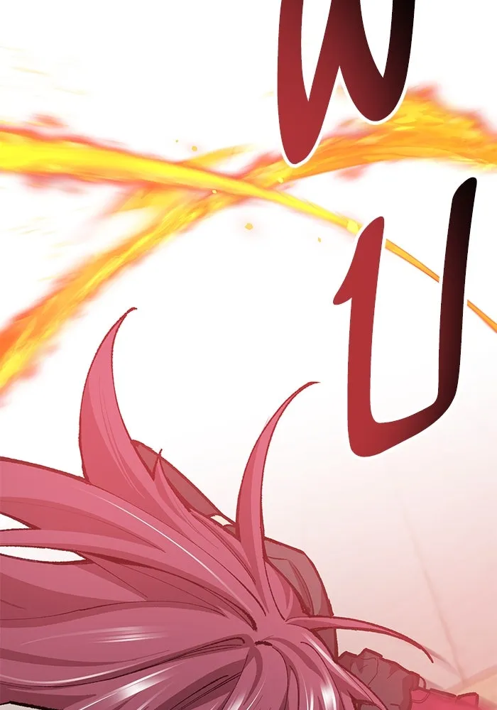 ยอดคนเลเวลทะลุ ตอนที่ 39 วิทยายุทธ์ (4) รูปที่ 2