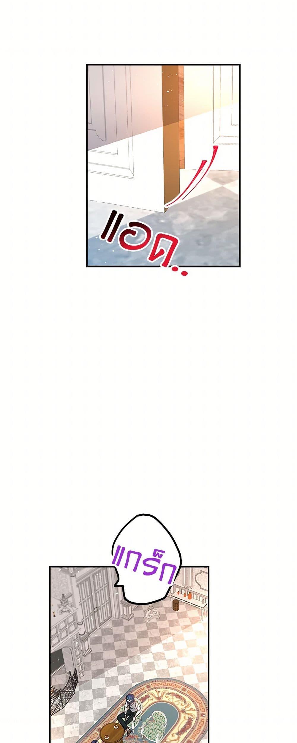 Manga-lc-com อ่านมังงะ อ่านการ์ตูน ออนไลน์ ฟรี Daughter of the Archmage ตอนที่ 1 2 3 4 5 6 7 8 9 10 11 12 13 14 ฟรี ไม่มีโฆษณา Manga-lc - อ่าน มังงะ อ่าน การ์ตูน ออนไลน์ อ่านมังงะ ฟรี