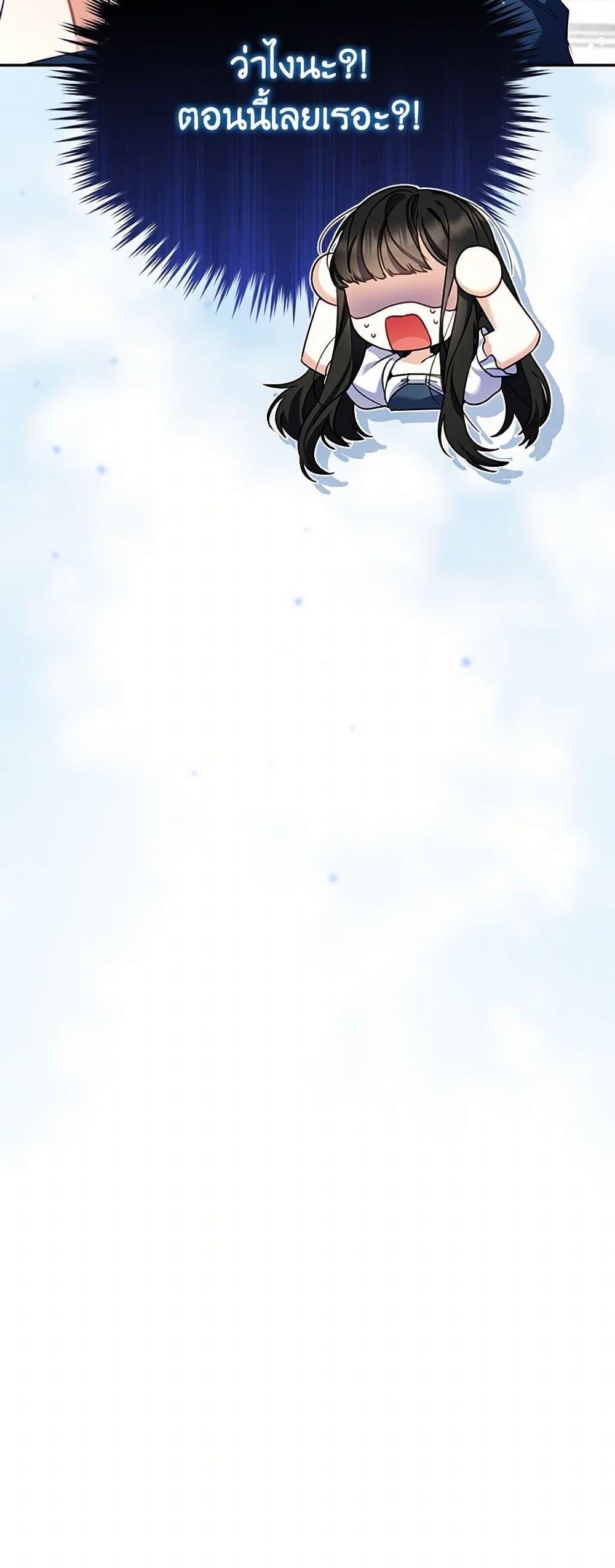 Manga-lc-com อ่านมังงะ อ่านการ์ตูน ออนไลน์ ฟรี Reforming My Regretful Husband ตอนที่ 1 2 3 4 5 6 7 8 9 10 11 12 13 14 ฟรี ไม่มีโฆษณา Manga-lc - อ่าน มังงะ อ่าน การ์ตูน ออนไลน์ อ่านมังงะ ฟรี