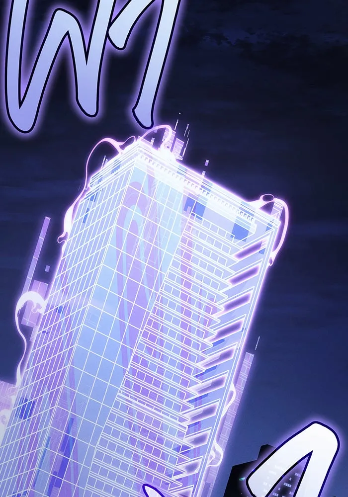 เกิดใหม่พร้อมพลังแห่งราชัน ตอนที่ 57 รูปที่ 160