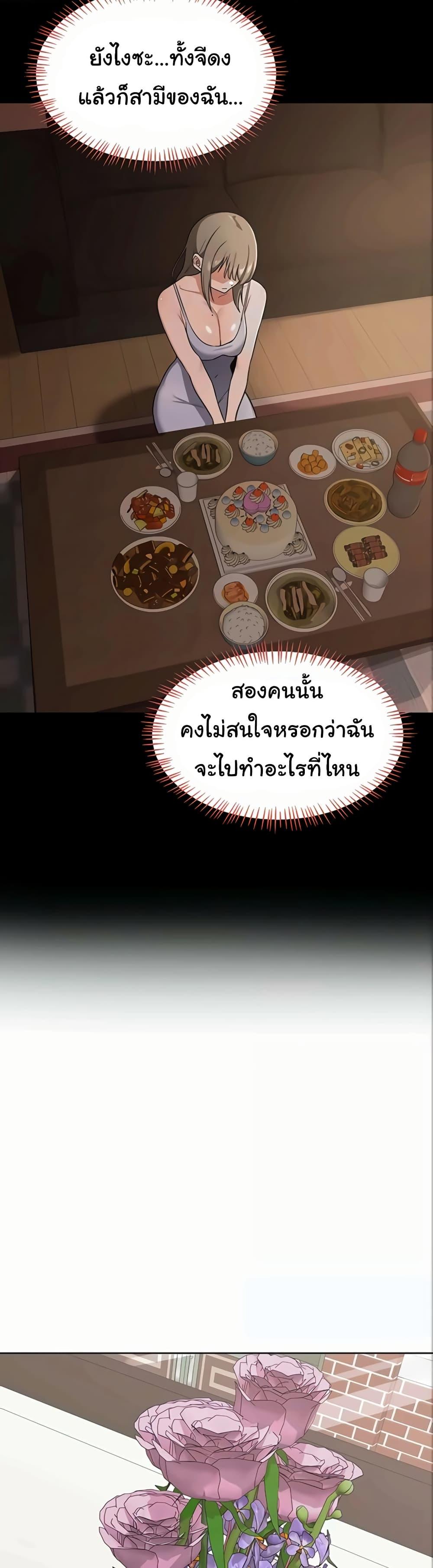 Doujin-Lc- อ่าน โดจิน มังฮวา เกาหลี ญี่ปุ่น จีน แปลไทย MILF Exchange Plan ตอนที่ 1 2 3 4 5 6 7 8 9 10 11 12 13 14 ฟรี ไม่มีโฆษณา อ่าน โดจิน Manhwa เกาหลี ญี่ปุ่น จีน เรามีครบ คัดมาให้เน้นๆ โดจิน 18+ รับประกันความฟินโดย  Doujin Lc