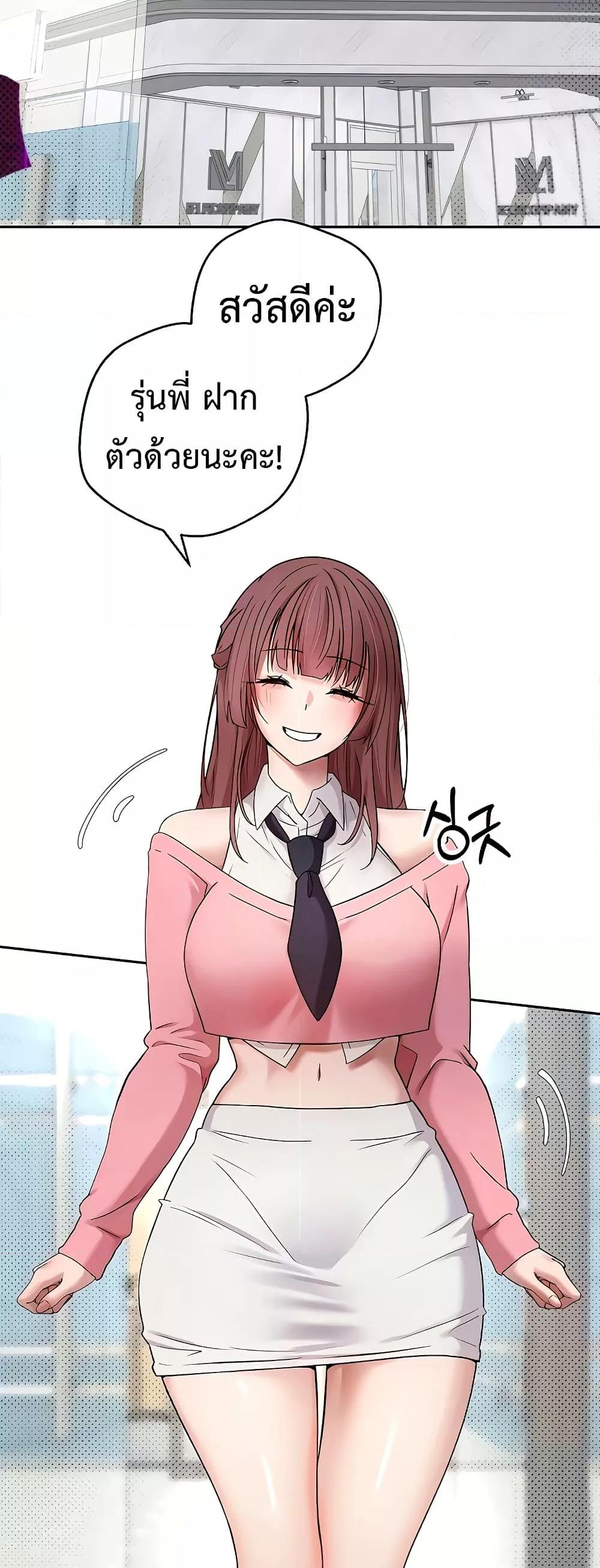 Doujin-Lc- อ่าน โดจิน มังฮวา เกาหลี ญี่ปุ่น จีน แปลไทย Turning My Life Around With Crypto ตอนที่ 1 2 3 4 5 6 7 8 9 10 11 12 13 14 ฟรี ไม่มีโฆษณา อ่าน โดจิน Manhwa เกาหลี ญี่ปุ่น จีน เรามีครบ คัดมาให้เน้นๆ โดจิน 18+ รับประกันความฟินโดย  Doujin Lc