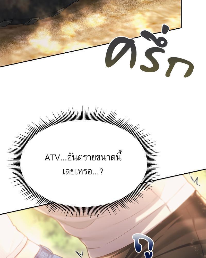 Doujin-Lc- อ่าน โดจิน มังฮวา เกาหลี ญี่ปุ่น จีน แปลไทย From Today My Favorite ตอนที่ 1 2 3 4 5 6 7 8 9 10 11 12 13 14 ฟรี ไม่มีโฆษณา อ่าน โดจิน Manhwa เกาหลี ญี่ปุ่น จีน เรามีครบ คัดมาให้เน้นๆ โดจิน 18+ รับประกันความฟินโดย  Doujin Lc