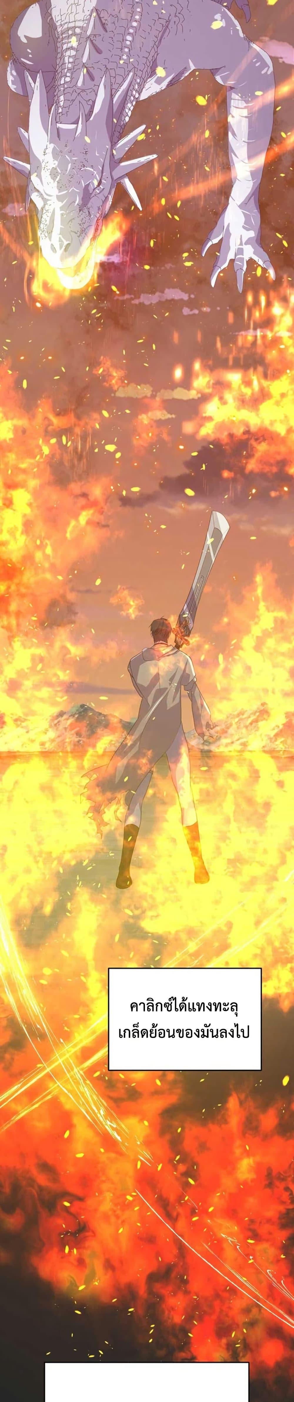 Manga-lc-com อ่านมังงะ อ่านการ์ตูน ออนไลน์ ฟรี My Childhood Friends Are trying to Kill Me ตอนที่ 1 2 3 4 5 6 7 8 9 10 11 12 13 14 ฟรี ไม่มีโฆษณา Manga-lc - อ่าน มังงะ อ่าน การ์ตูน ออนไลน์ อ่านมังงะ ฟรี