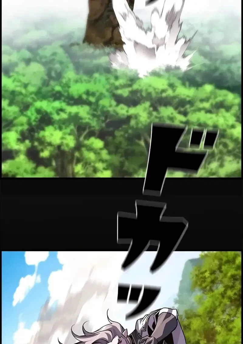 Necromancer_s Evolutionary Traits ตอนที่ ตอนที่ 97 รูปที่ 47