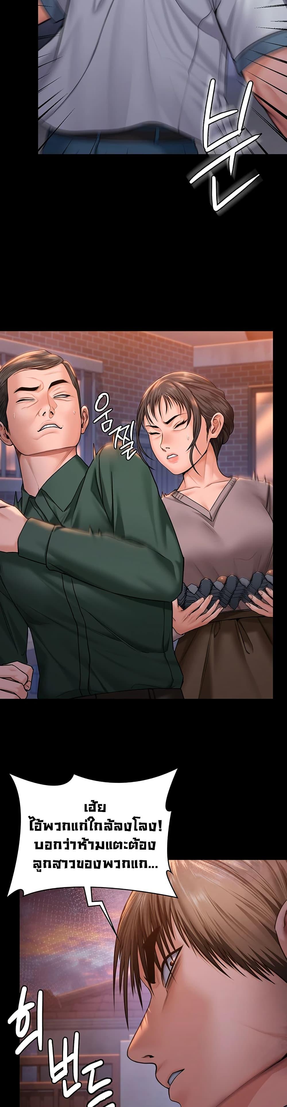 Doujin-Lc- อ่าน โดจิน มังฮวา เกาหลี ญี่ปุ่น จีน แปลไทย Protect You ตอนที่ 1 2 3 4 5 6 7 8 9 10 11 12 13 14 ฟรี ไม่มีโฆษณา อ่าน โดจิน Manhwa เกาหลี ญี่ปุ่น จีน เรามีครบ คัดมาให้เน้นๆ โดจิน 18+ รับประกันความฟินโดย  Doujin Lc