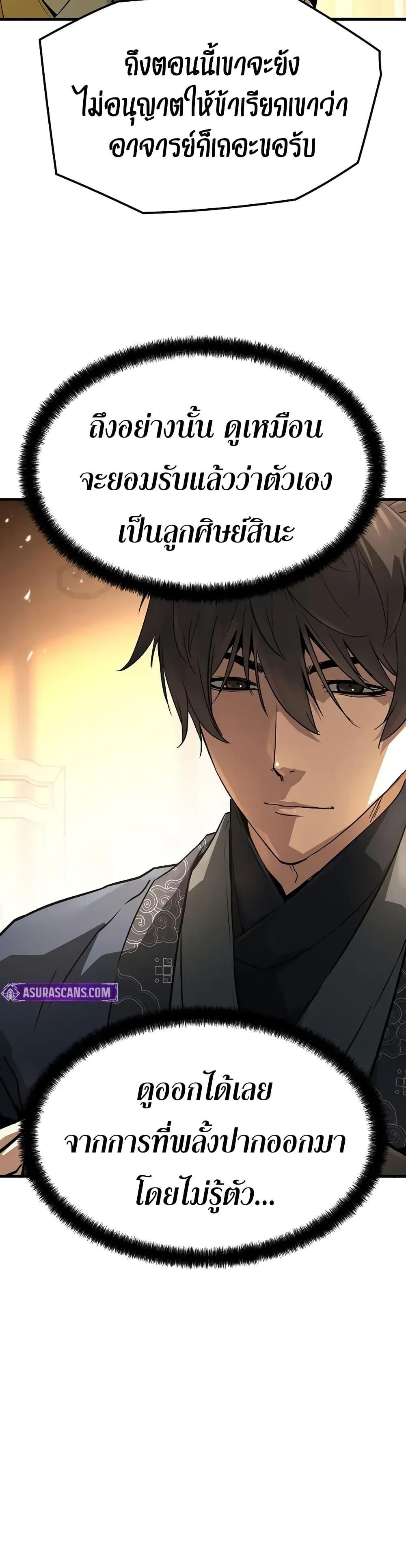 Doujin-Lc- อ่าน โดจิน มังฮวา เกาหลี ญี่ปุ่น จีน แปลไทย 69 ตอนที่ 1 2 3 4 5 6 7 8 9 10 11 12 13 14 ฟรี ไม่มีโฆษณา อ่าน โดจิน Manhwa เกาหลี ญี่ปุ่น จีน เรามีครบ คัดมาให้เน้นๆ โดจิน 18+ รับประกันความฟินโดย  Doujin Lc