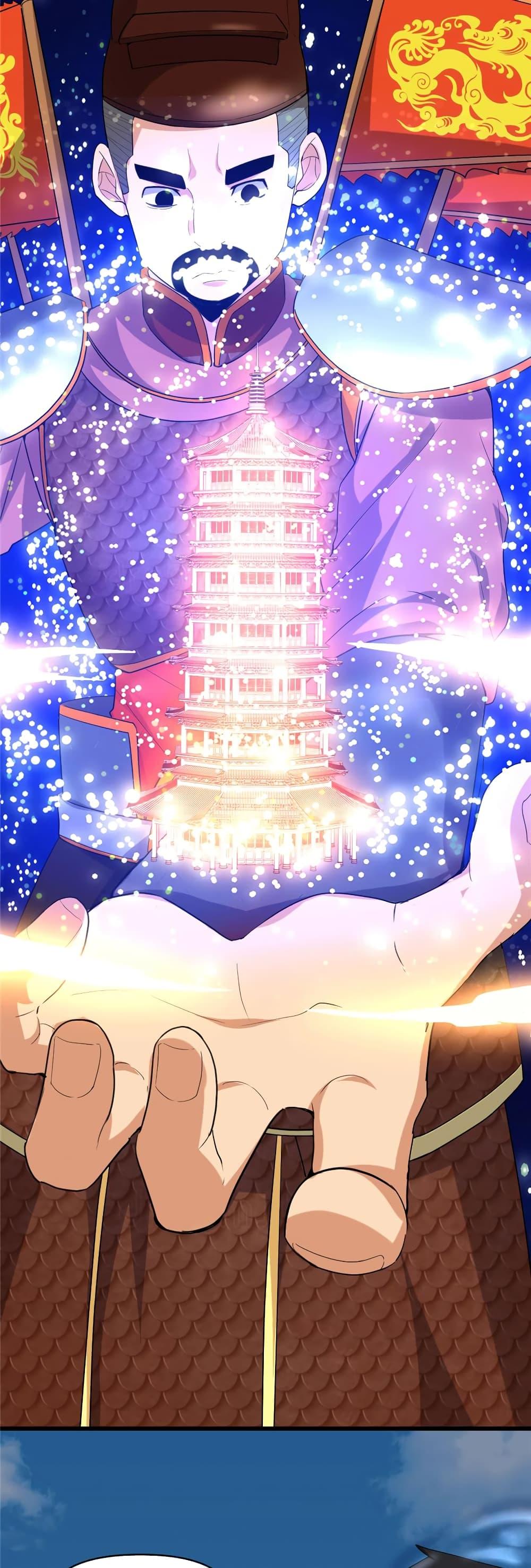 Manga-lc-com อ่านมังงะ อ่านการ์ตูน ออนไลน์ ฟรี God of War System ตอนที่ 1 2 3 4 5 6 7 8 9 10 11 12 13 14 ฟรี ไม่มีโฆษณา Manga-lc - อ่าน มังงะ อ่าน การ์ตูน ออนไลน์ อ่านมังงะ ฟรี