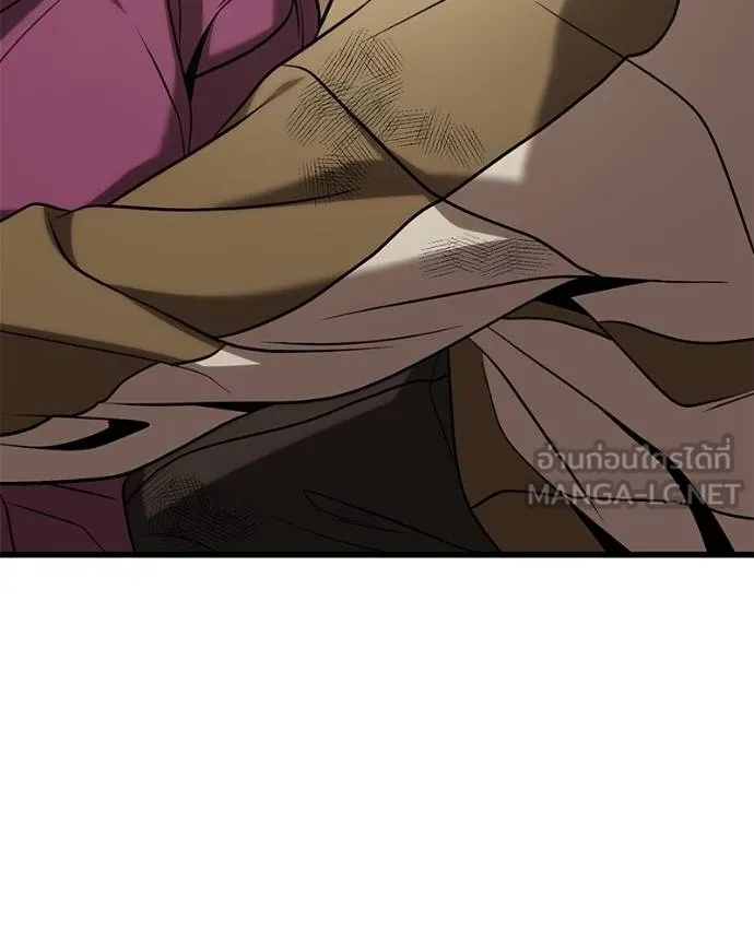 โทษที พื้นที่นี้ ตอนที่ 17 รูปที่ 72