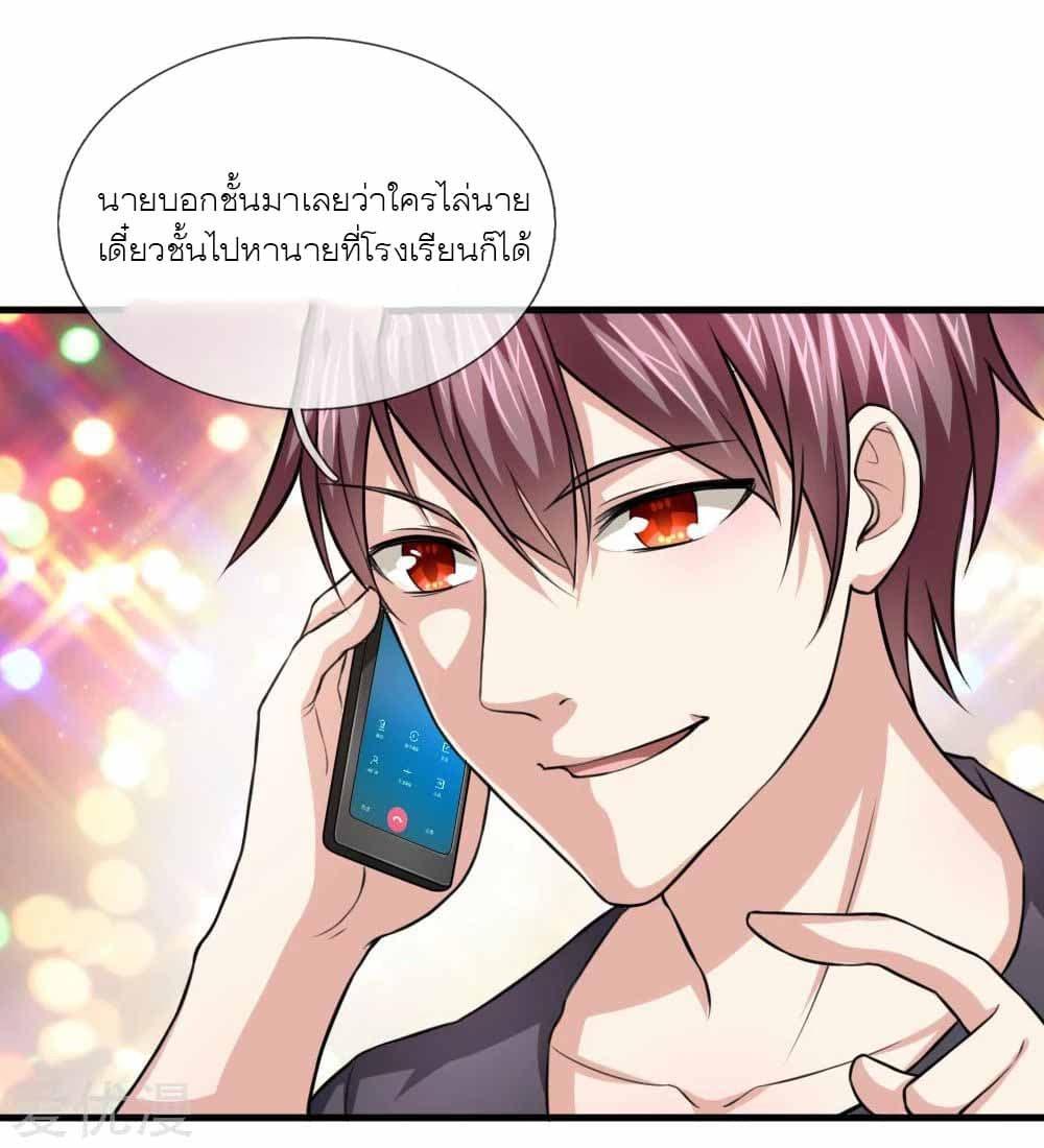Manga-lc-com อ่านมังงะ อ่านการ์ตูน ออนไลน์ ฟรี The Master of Knife ตอนที่ 1 2 3 4 5 6 7 8 9 10 11 12 13 14 ฟรี ไม่มีโฆษณา Manga-lc - อ่าน มังงะ อ่าน การ์ตูน ออนไลน์ อ่านมังงะ ฟรี